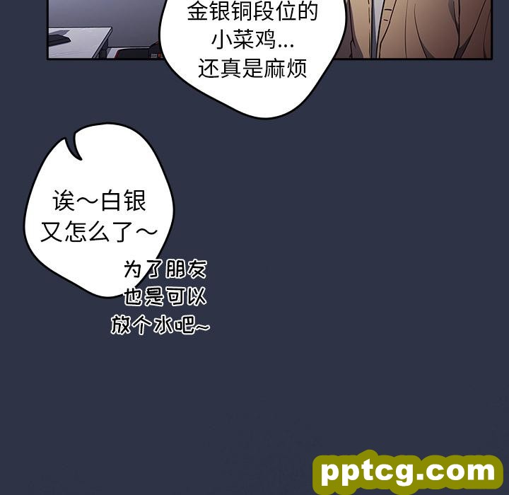 1 游戏规则我来定_游戏规则我来定