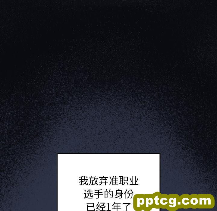1 游戏规则我来定_游戏规则我来定