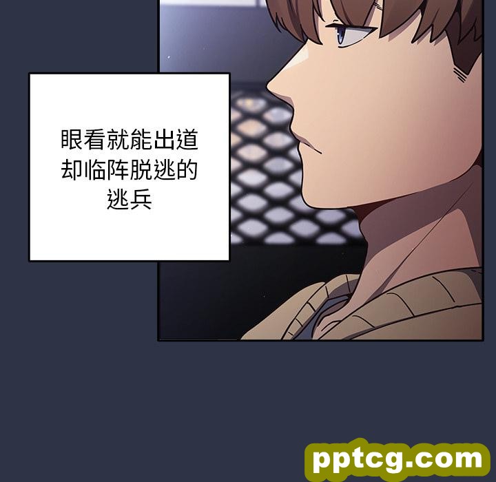 1 游戏规则我来定_游戏规则我来定