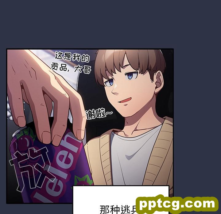 1 游戏规则我来定_游戏规则我来定