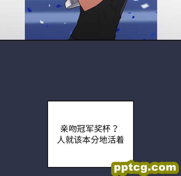 1 游戏规则我来定_游戏规则我来定