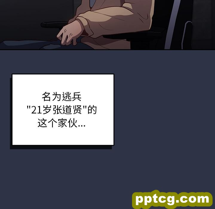 1 游戏规则我来定_游戏规则我来定