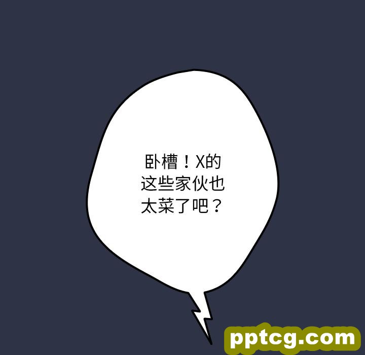 1 游戏规则我来定_游戏规则我来定
