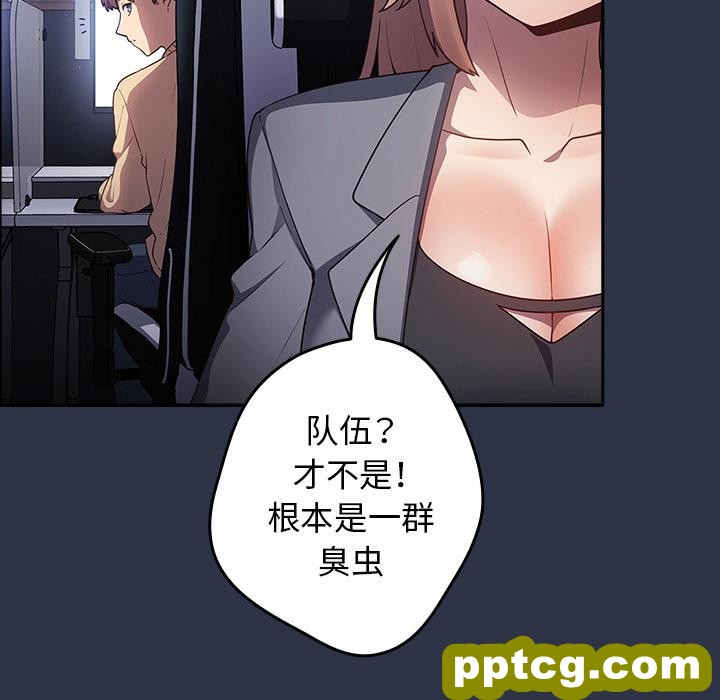 1 游戏规则我来定_游戏规则我来定
