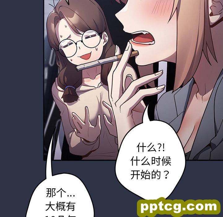 1 游戏规则我来定_游戏规则我来定
