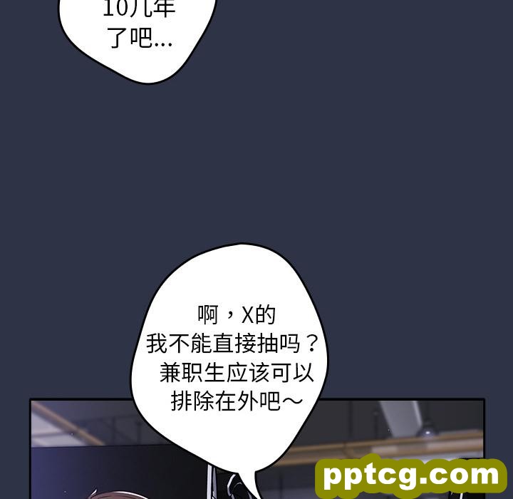 1 游戏规则我来定_游戏规则我来定