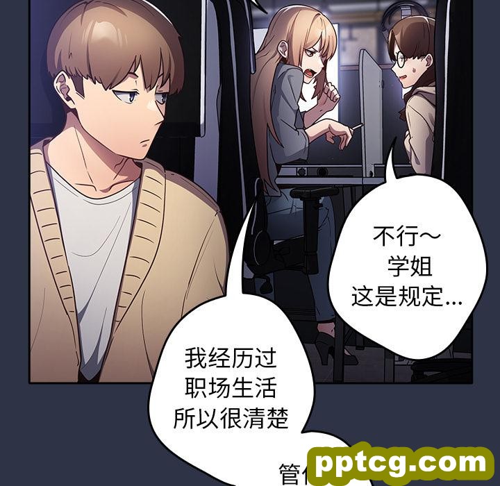 1 游戏规则我来定_游戏规则我来定