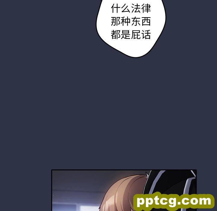 1 游戏规则我来定_游戏规则我来定