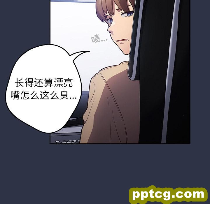 1 游戏规则我来定_游戏规则我来定