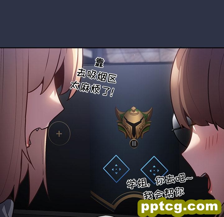 1 游戏规则我来定_游戏规则我来定