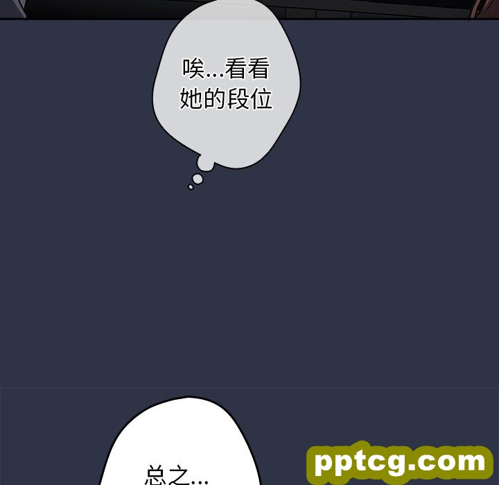 1 游戏规则我来定_游戏规则我来定