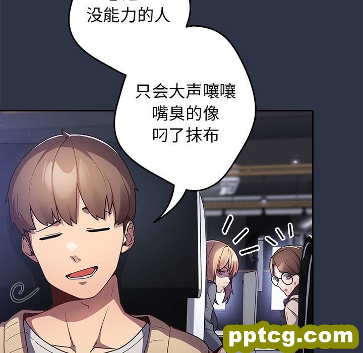 1 游戏规则我来定_游戏规则我来定