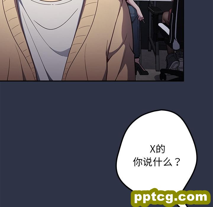 1 游戏规则我来定_游戏规则我来定