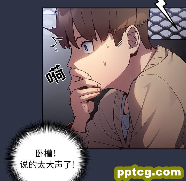 1 游戏规则我来定_游戏规则我来定