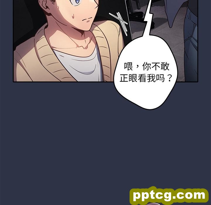 1 游戏规则我来定_游戏规则我来定