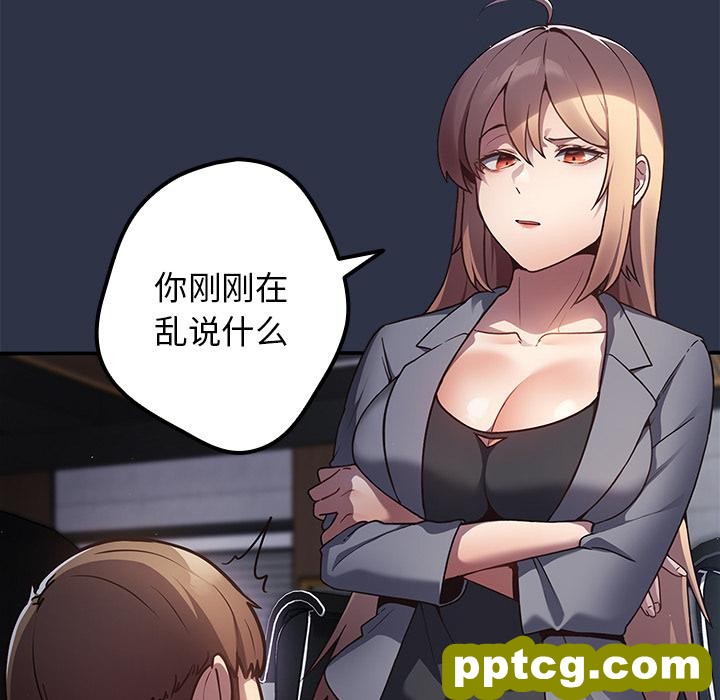1 游戏规则我来定_游戏规则我来定