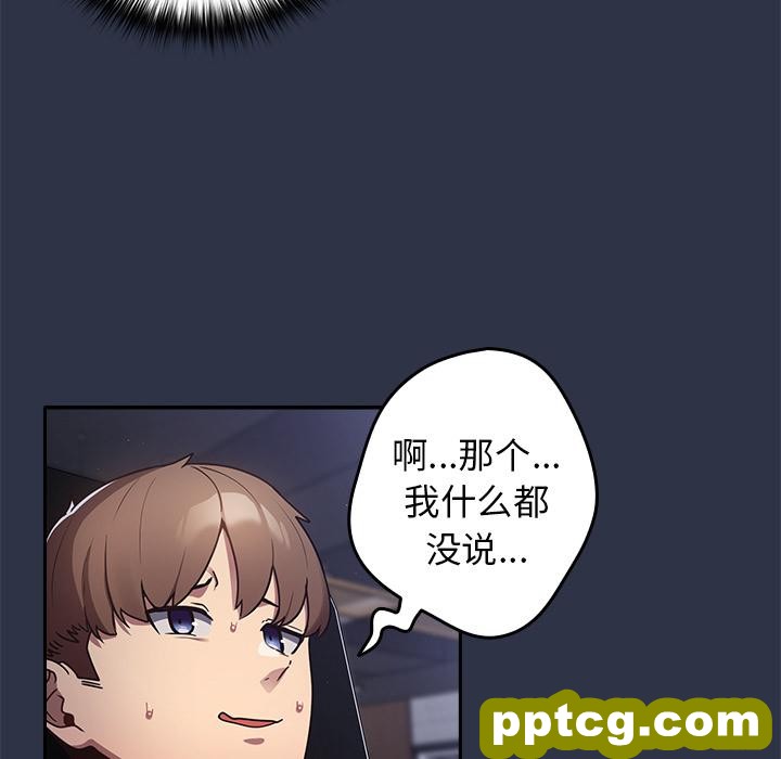 1 游戏规则我来定_游戏规则我来定
