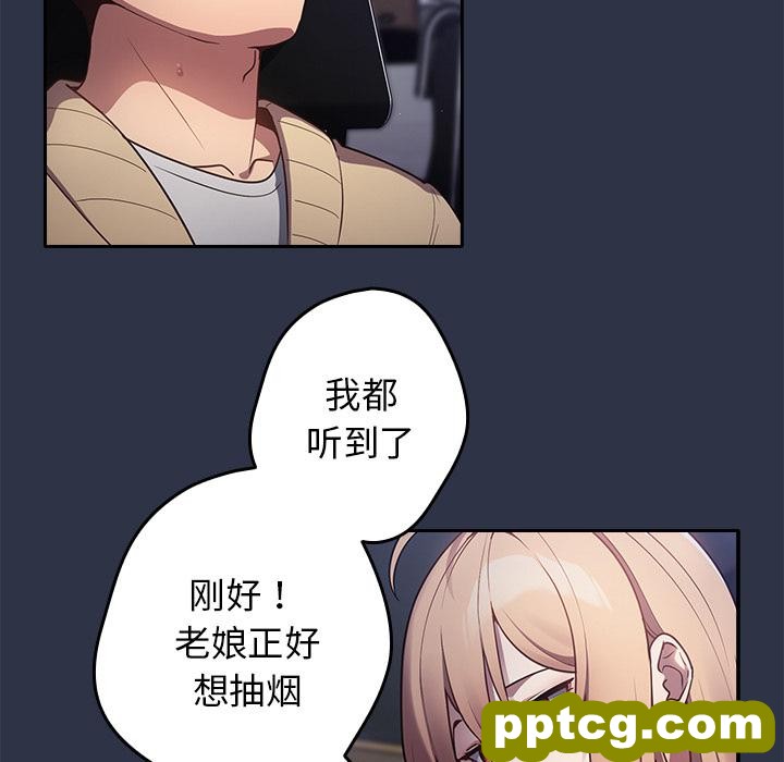 1 游戏规则我来定_游戏规则我来定