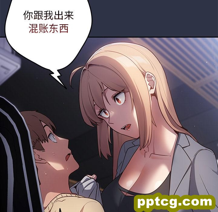 1 游戏规则我来定_游戏规则我来定