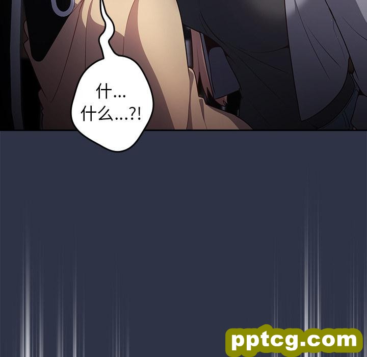 1 游戏规则我来定_游戏规则我来定