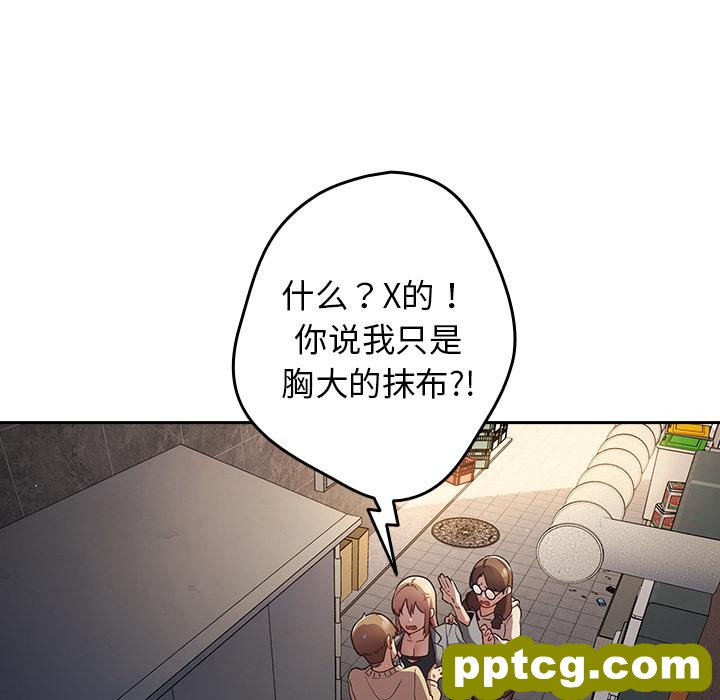 1 游戏规则我来定_游戏规则我来定