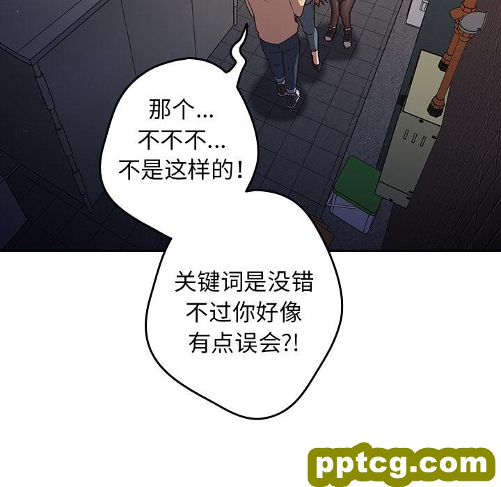 1 游戏规则我来定_游戏规则我来定