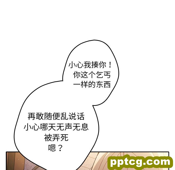 1 游戏规则我来定_游戏规则我来定