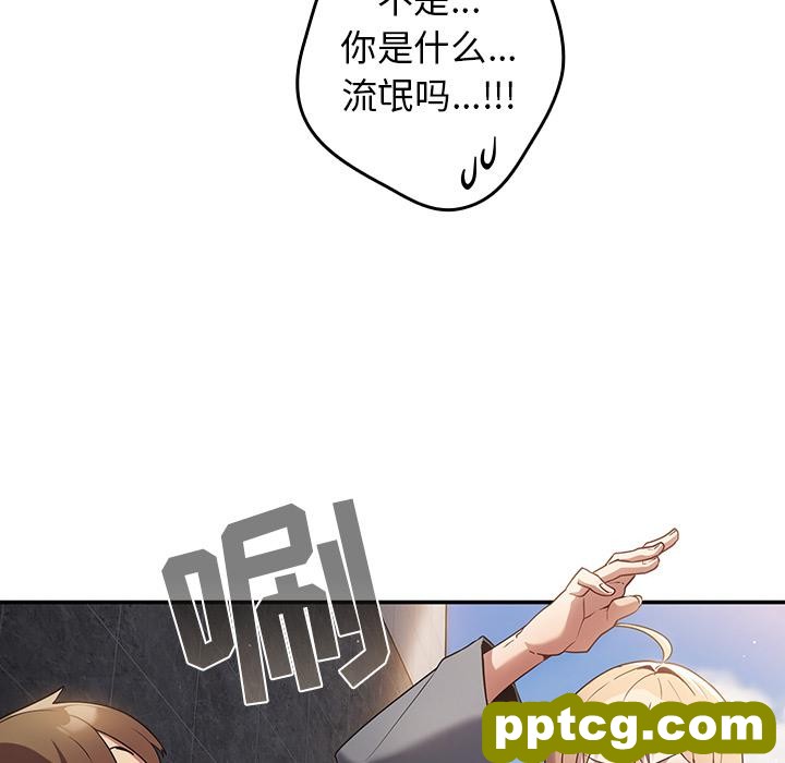 1 游戏规则我来定_游戏规则我来定