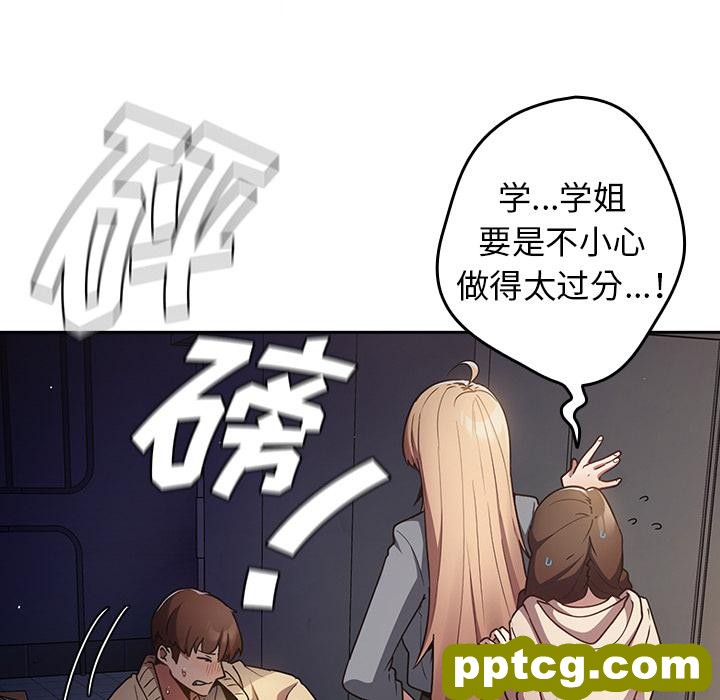 1 游戏规则我来定_游戏规则我来定