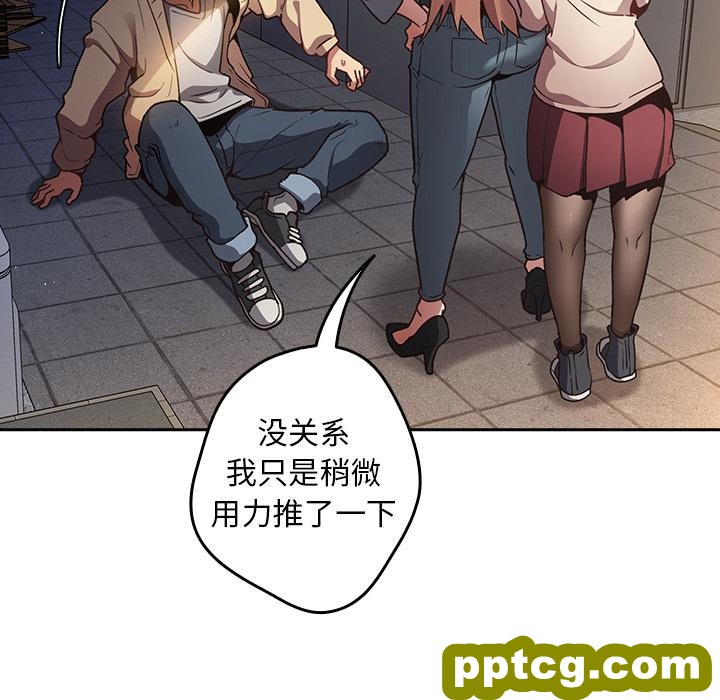 1 游戏规则我来定_游戏规则我来定