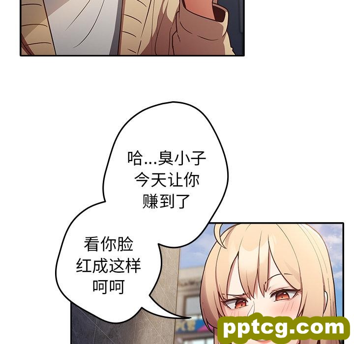 1 游戏规则我来定_游戏规则我来定