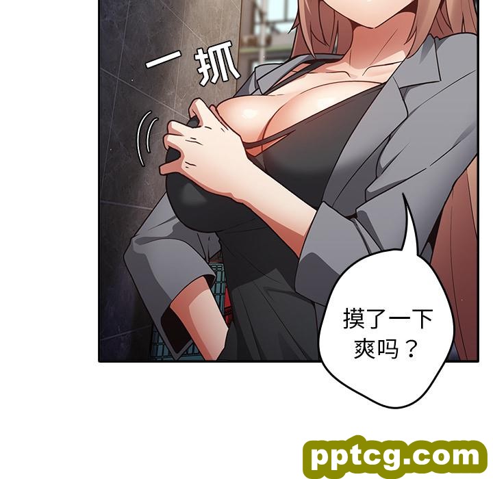 1 游戏规则我来定_游戏规则我来定