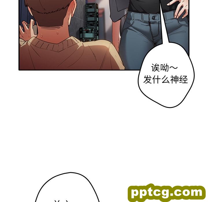 1 游戏规则我来定_游戏规则我来定