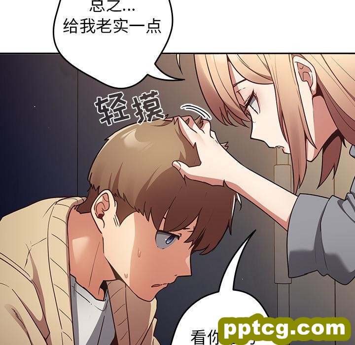 1 游戏规则我来定_游戏规则我来定