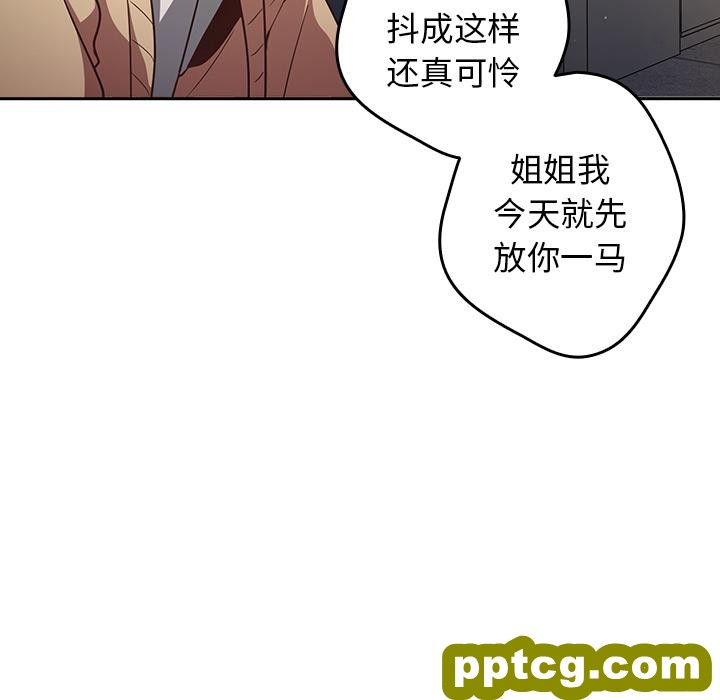 1 游戏规则我来定_游戏规则我来定