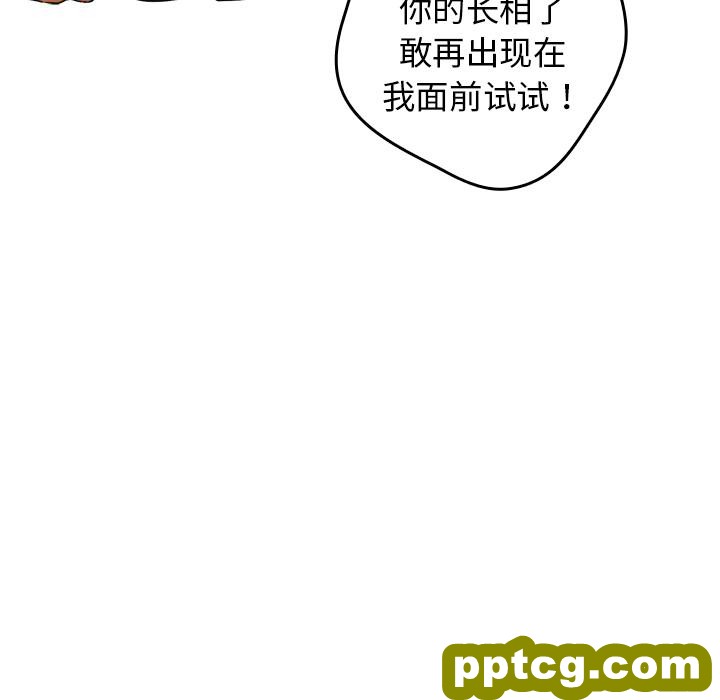 1 游戏规则我来定_游戏规则我来定