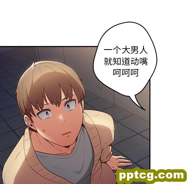1 游戏规则我来定_游戏规则我来定