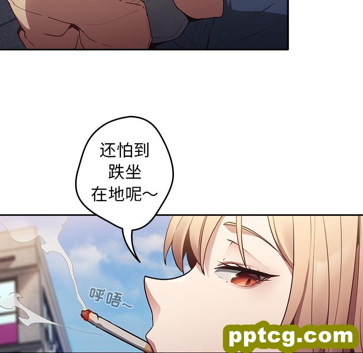 1 游戏规则我来定_游戏规则我来定