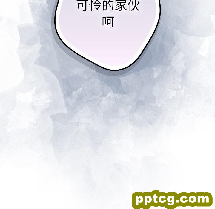 1 游戏规则我来定_游戏规则我来定