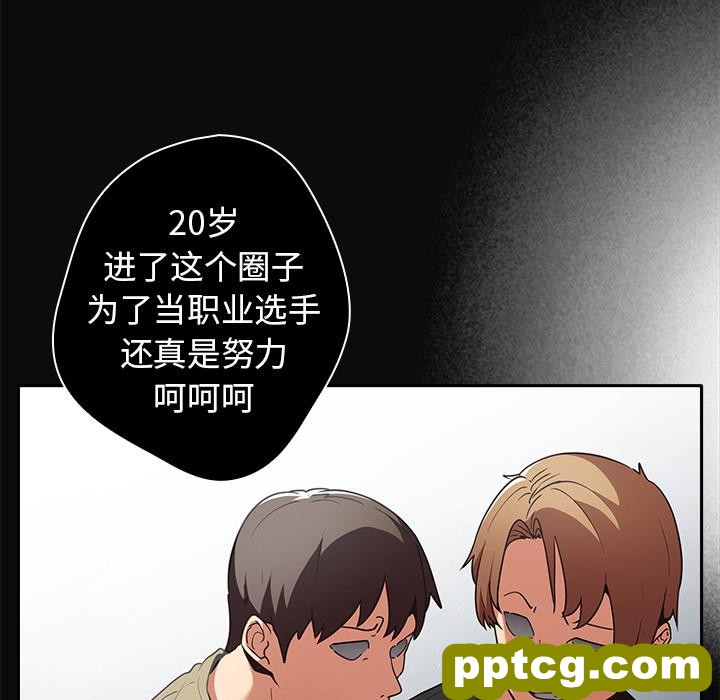 1 游戏规则我来定_游戏规则我来定