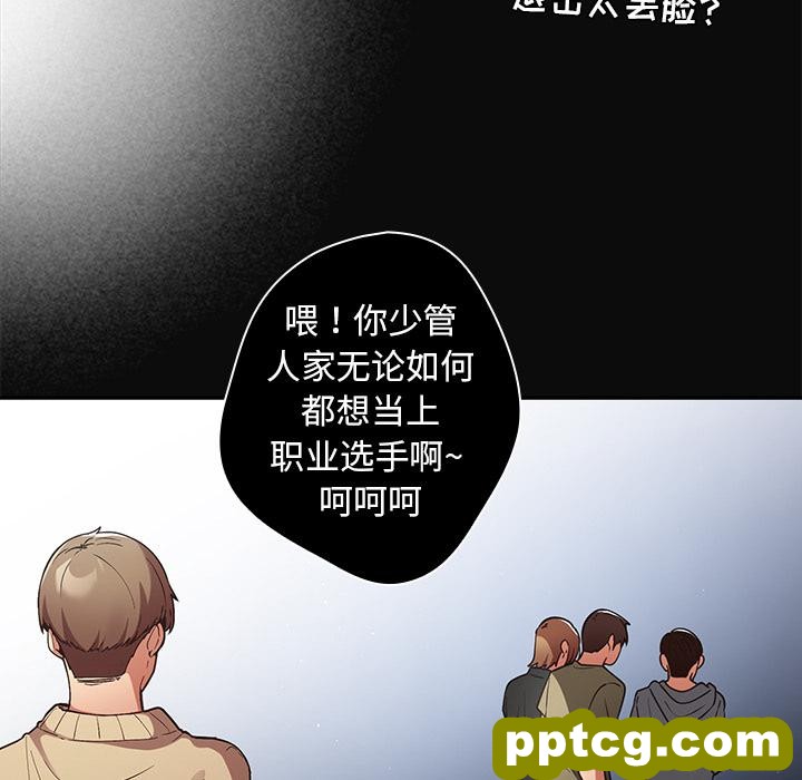 1 游戏规则我来定_游戏规则我来定