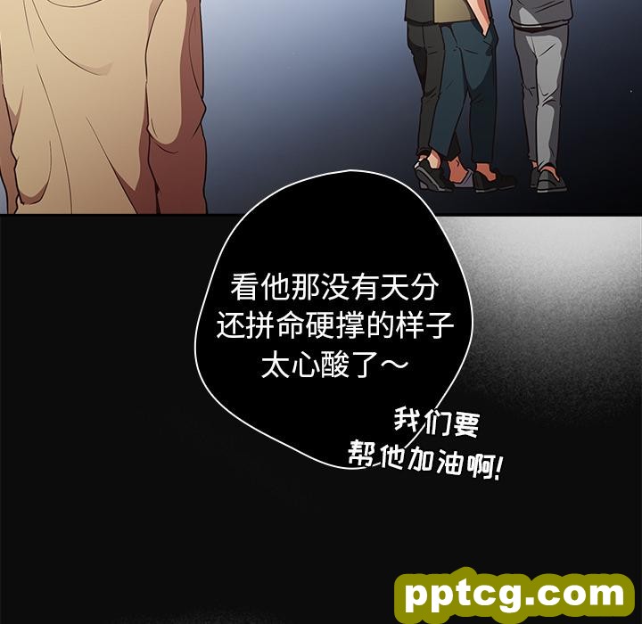 1 游戏规则我来定_游戏规则我来定