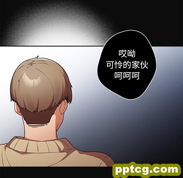 1 游戏规则我来定_游戏规则我来定