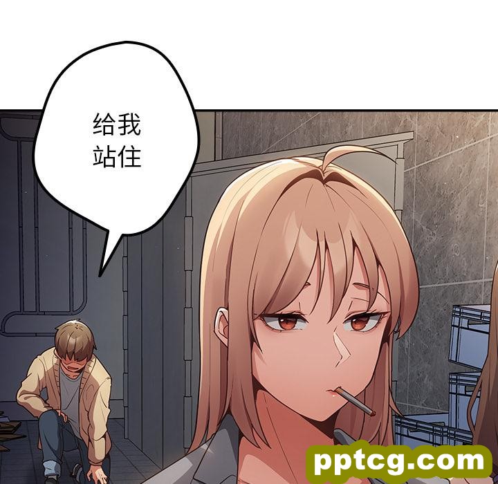 1 游戏规则我来定_游戏规则我来定