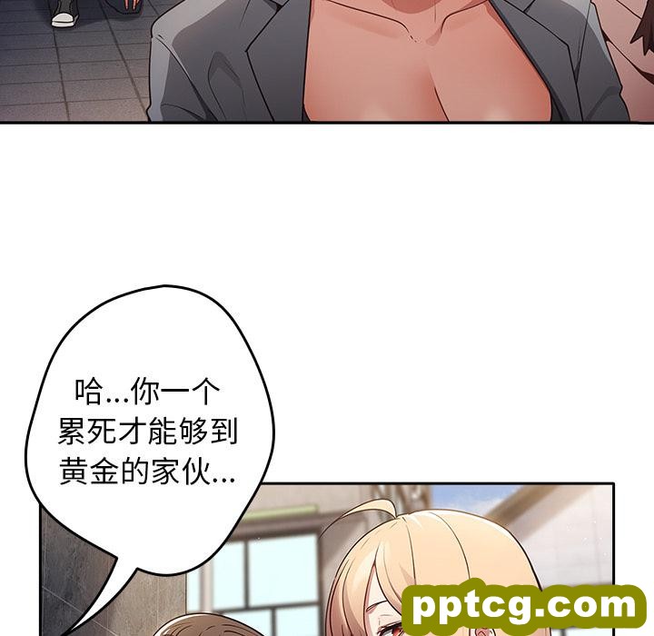 1 游戏规则我来定_游戏规则我来定