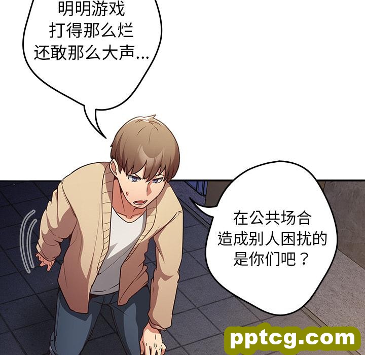 1 游戏规则我来定_游戏规则我来定