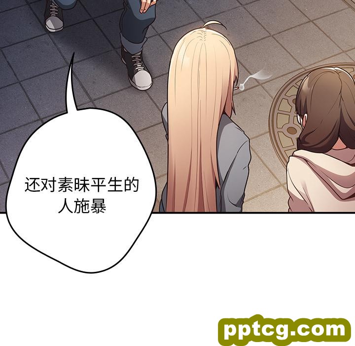 1 游戏规则我来定_游戏规则我来定