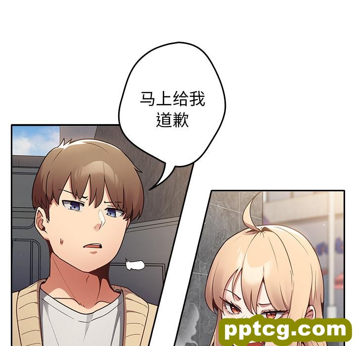 1 游戏规则我来定_游戏规则我来定