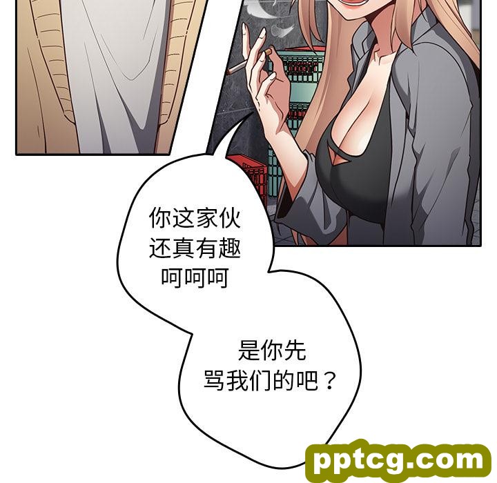 1 游戏规则我来定_游戏规则我来定