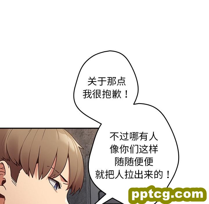 1 游戏规则我来定_游戏规则我来定